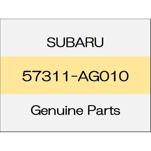 [NEW] JDM SUBARU WRX S4 VA The front hood striker 57311-AG010 GENUINE OEM