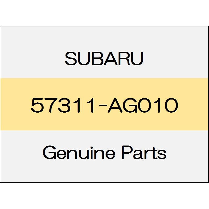 [NEW] JDM SUBARU WRX S4 VA The front hood striker 57311-AG010 GENUINE OEM