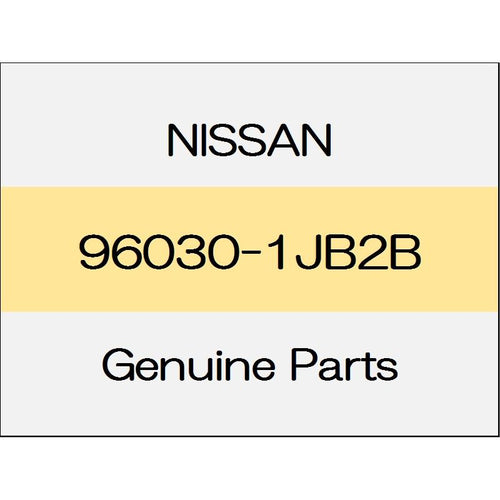 [NEW] JDM NISSAN ELGRAND E52 Roof air spoiler Assy ~ 1110 body color code (GAE) 96030-1JB2B GENUINE OEM
