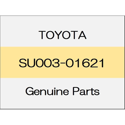 [NEW] JDM TOYOTA 86 ZN6 Front door glass weather strip inner (R) SU003-01621 GENUINE OEM