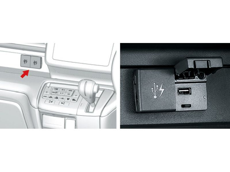[NEW] JDM Honda STEP WGN RP1/2/3/4/5 USB Charger For Front Genuine OEM ...