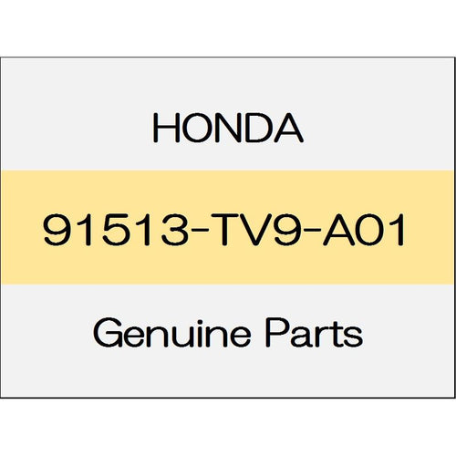 [NEW] JDM HONDA FIT eHEV GR Side sill garnish clip 91513-TV9-A01 GENUINE OEM