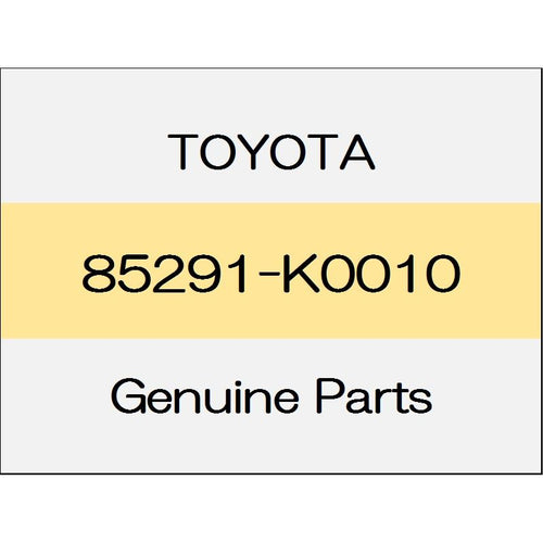 [NEW] JDM TOYOTA YARIS A1#,H1#,P210 Front wiper blade wintering (Right only) 85291-K0010 GENUINE OEM