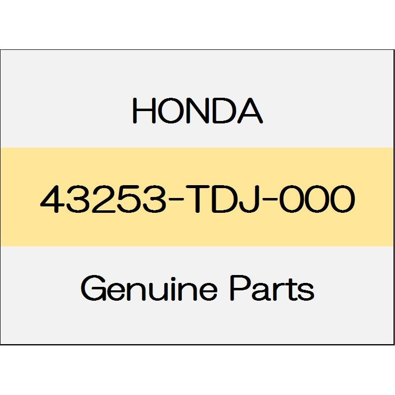 [NEW] JDM HONDA S660 JW5 Rear splash guard (R) 43253-TDJ-000 GENUINE OEM