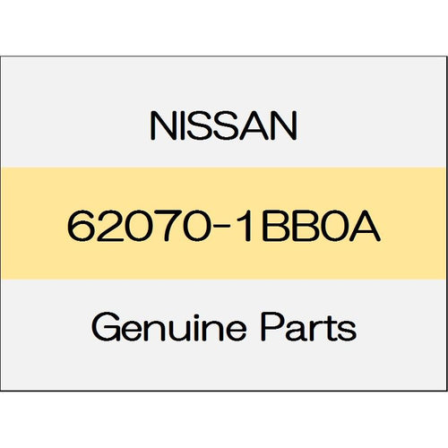 [NEW] JDM NISSAN SKYLINE CROSSOVER J50 Front grille kit 62070-1BB0A GENUINE OEM