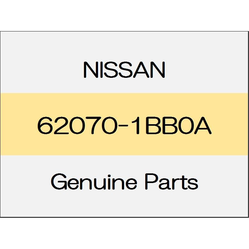 [NEW] JDM NISSAN SKYLINE CROSSOVER J50 Front grille kit 62070-1BB0A GENUINE OEM