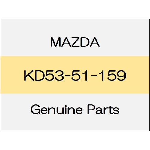 [NEW] JDM MAZDA ROADSTER ND Rear combination protector KD53-51-159 GENUINE OEM