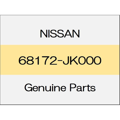 [NEW] JDM NISSAN SKYLINE CROSSOVER J50 Instrumented stay Assy (L) 68172-JK000 GENUINE OEM