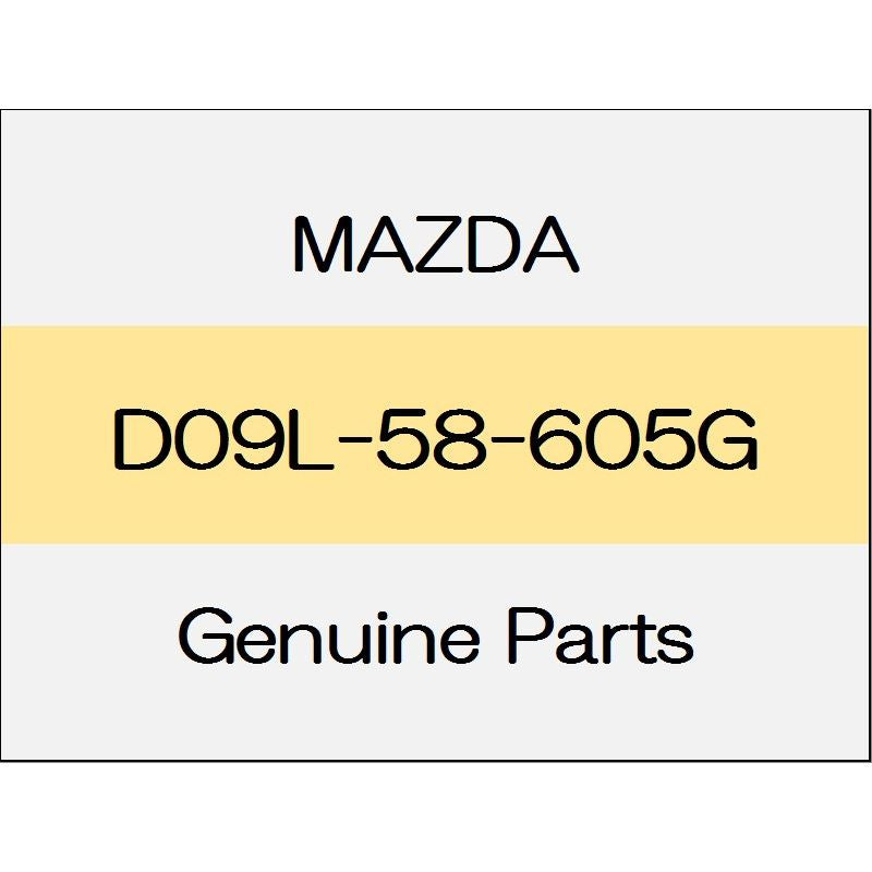 [NEW] JDM MAZDA DEMIO DJ Glass channel (R) D09L-58-605G GENUINE OEM