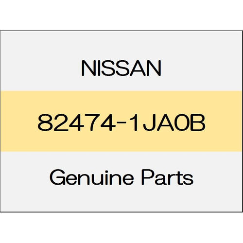 [NEW] JDM NISSAN ELGRAND E52 Dovetail lower-mail 82474-1JA0B GENUINE OEM