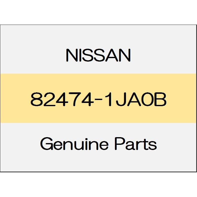 [NEW] JDM NISSAN ELGRAND E52 Dovetail lower-mail 82474-1JA0B GENUINE OEM