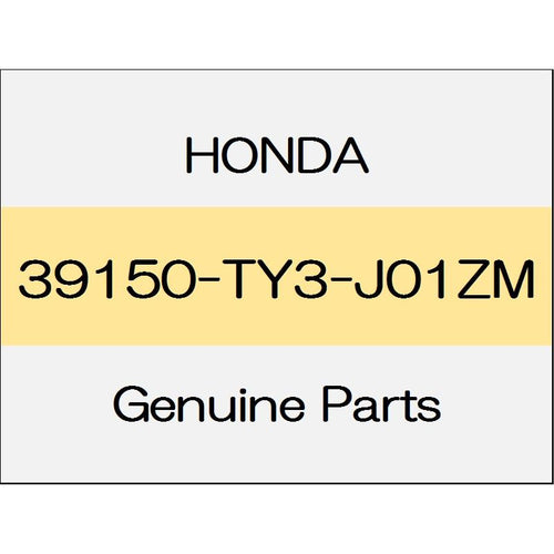 [NEW] JDM HONDA LEGEND KC2 Auto Radio & GPS antenna Assy body color code (B588P) 39150-TY3-J01ZM GENUINE OEM