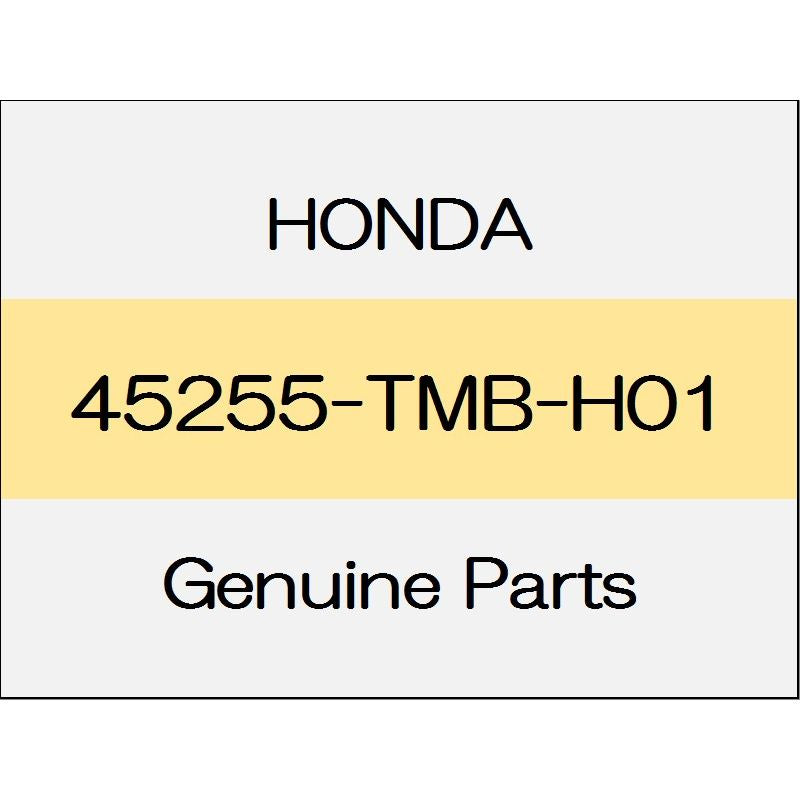 [NEW] JDM HONDA CR-V HYBRID RT Front splash guard 45255-TMB-H01 GENUINE OEM