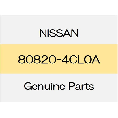 [NEW] JDM NISSAN X-TRAIL T32 Front door outside molding Assy (R) ~ 1510 80820-4CL0A GENUINE OEM