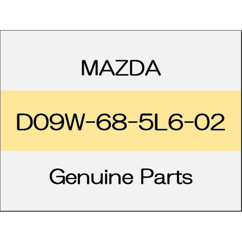 [NEW] JDM MAZDA DEMIO DJ Switch panel (L) standard specification D09W-68-5L6-02 GENUINE OEM