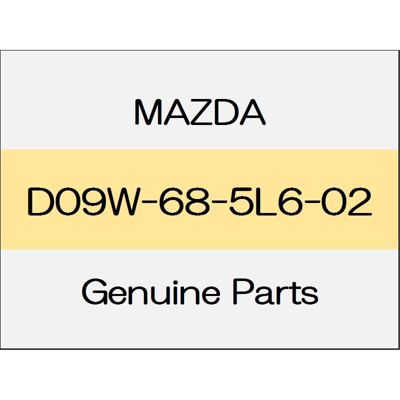 [NEW] JDM MAZDA DEMIO DJ Switch panel (L) standard specification D09W-68-5L6-02 GENUINE OEM