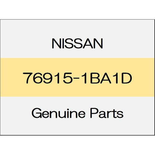 [NEW] JDM NISSAN SKYLINE CROSSOVER J50 The center pillar lower garnish (R) trim code (P) 76915-1BA1D GENUINE OEM