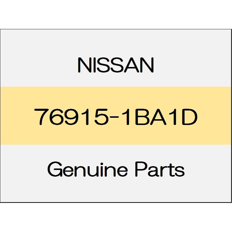 [NEW] JDM NISSAN SKYLINE CROSSOVER J50 The center pillar lower garnish (R) trim code (P) 76915-1BA1D GENUINE OEM