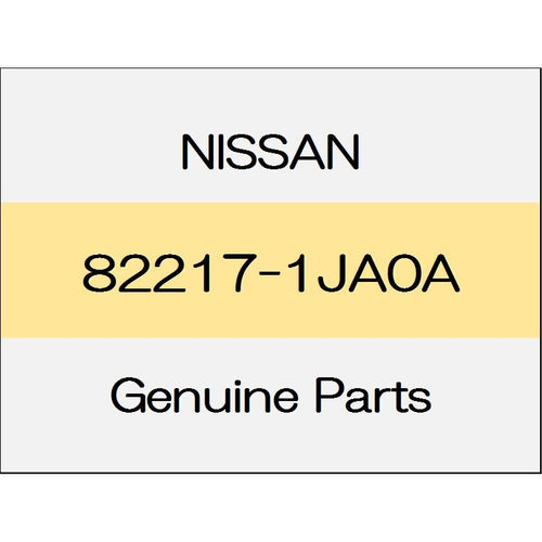 [NEW] JDM NISSAN ELGRAND E52 Riyadh Alloa sash rear (L) 82217-1JA0A GENUINE OEM