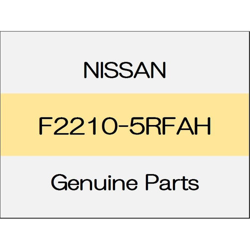 [NEW] JDM NISSAN NOTE E12 Front bumper stay (R) F2210-5RFAH GENUINE OEM