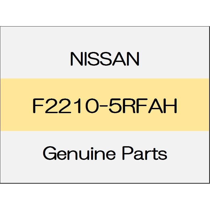 [NEW] JDM NISSAN NOTE E12 Front bumper stay (R) F2210-5RFAH GENUINE OEM