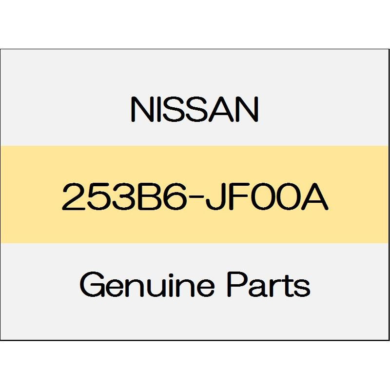 [NEW] JDM NISSAN GT-R R35 Front bumper sensor plate (R) 253B6-JF00A GENUINE OEM