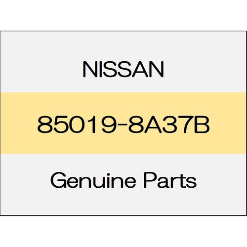 [NEW] JDM NISSAN X-TRAIL T32 Rear bumper lower finisher (L) body color code (QAB) 85019-8A37B GENUINE OEM