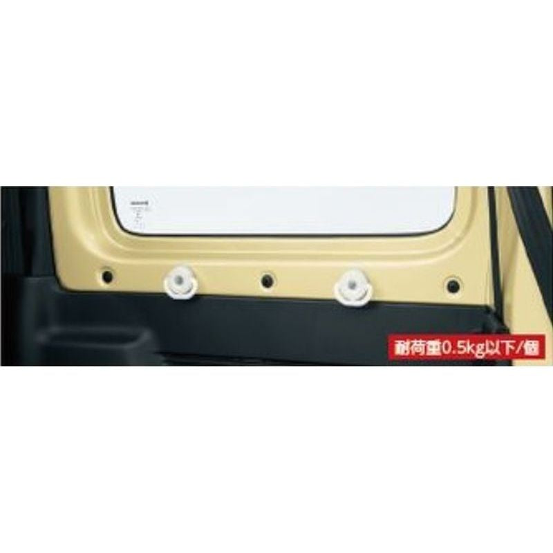 [NEW] JDM Suzuki Jimny JB64W Utility Coloring Hook Genuine OEM