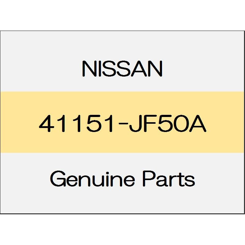 [NEW] JDM NISSAN GT-R R35 Baffle plate (R) 1111 ~ brake wear warning with indicator lamp 41151-JF50A GENUINE OEM