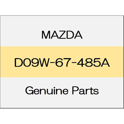 [NEW] JDM MAZDA DEMIO DJ Washer tank bracket D09W-67-485A GENUINE OEM