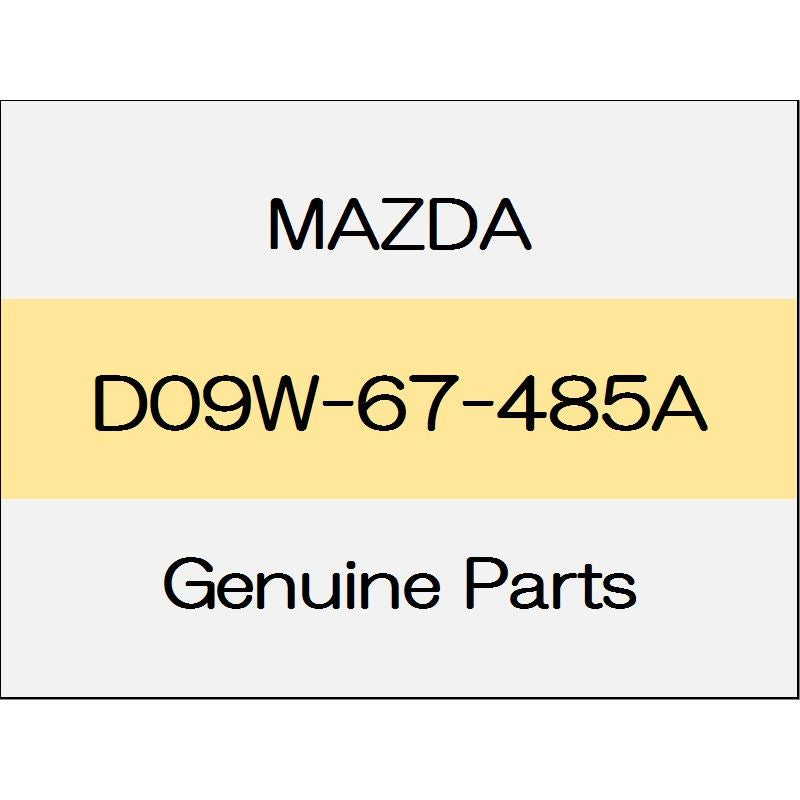 [NEW] JDM MAZDA DEMIO DJ Washer tank bracket D09W-67-485A GENUINE OEM