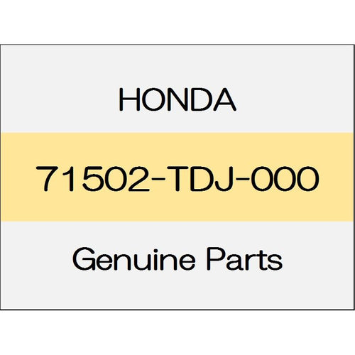 [NEW] JDM HONDA S660 JW5 Rear bumper lower garnish 71502-TDJ-000 GENUINE OEM
