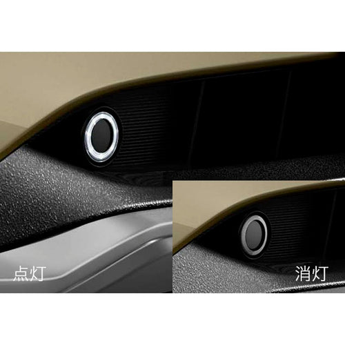 [NEW] JDM Mazda CX-5 KF LED Accessory Lamp Genuine OEM