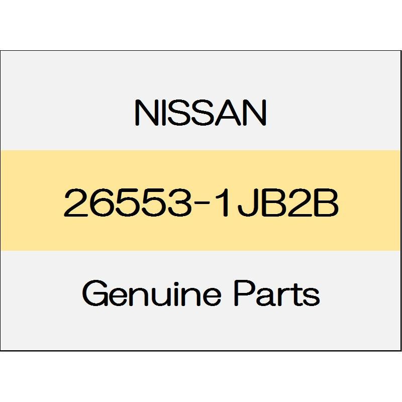 [NEW] JDM NISSAN ELGRAND E52 Rear combination packing (R) 26553-1JB2B GENUINE OEM