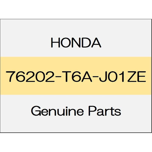 [NEW] JDM HONDA ODYSSEY HYBRID RC4 Base cover (R) body color code (NH788P) 76202-T6A-J01ZE GENUINE OEM