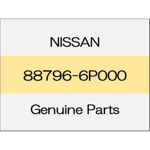 [NEW] JDM NISSAN GT-R R35 Grommet 88796-6P000 GENUINE OEM