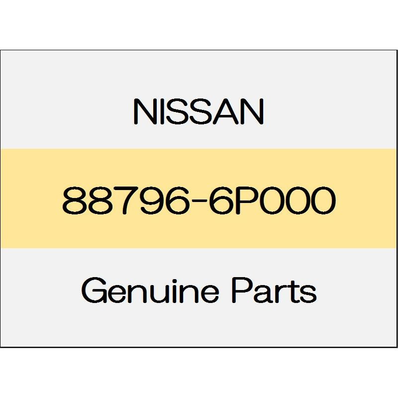 [NEW] JDM NISSAN GT-R R35 Grommet 88796-6P000 GENUINE OEM