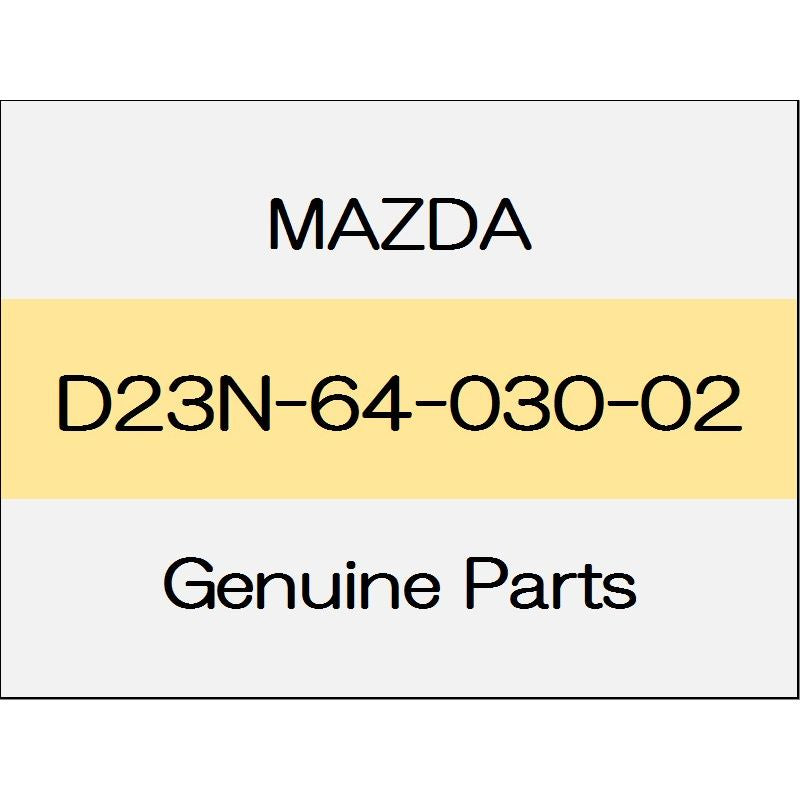 [NEW] JDM MAZDA DEMIO DJ With glove box humidity sensor D23N-64-030-02 GENUINE OEM