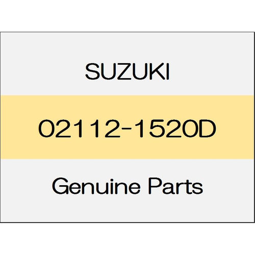 [NEW] JDM SUZUKI SWIFT SPORTS ZC33 Screw 02112-1520D GENUINE OEM