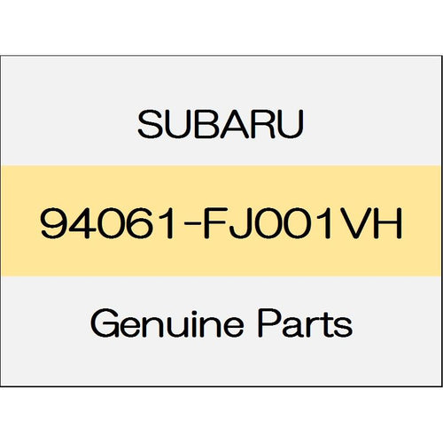 [NEW] JDM SUBARU LEVORG VM Side sill rear cover inner (R) 94061-FJ001VH GENUINE OEM
