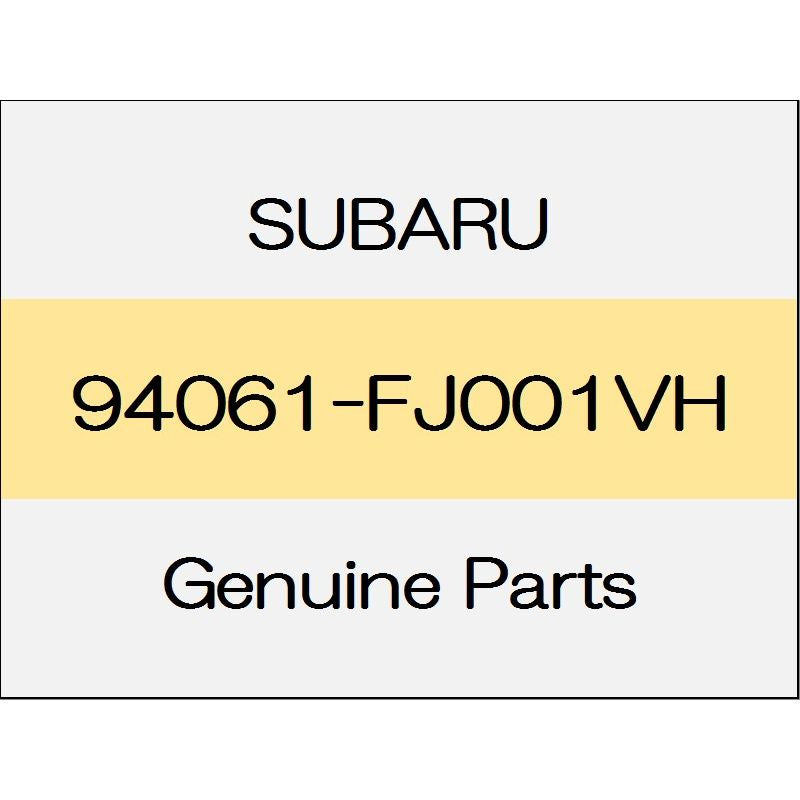 [NEW] JDM SUBARU LEVORG VM Side sill rear cover inner (R) 94061-FJ001VH GENUINE OEM