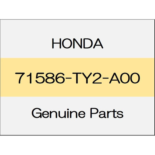 [NEW] JDM HONDA LEGEND KC2 Rear bumper lower bracket (L) 71586-TY2-A00 GENUINE OEM