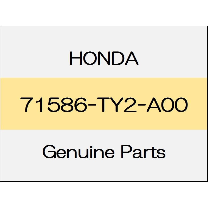 [NEW] JDM HONDA LEGEND KC2 Rear bumper lower bracket (L) 71586-TY2-A00 GENUINE OEM