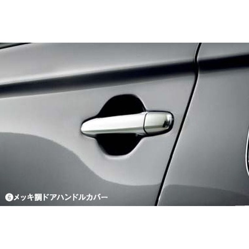 [NEW] JDM Mitsubishi OUTLANDER GF Chrome Door Handle Cover Genuine OEM