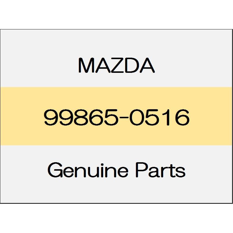 [NEW] JDM MAZDA ROADSTER ND screw 99865-0516 GENUINE OEM