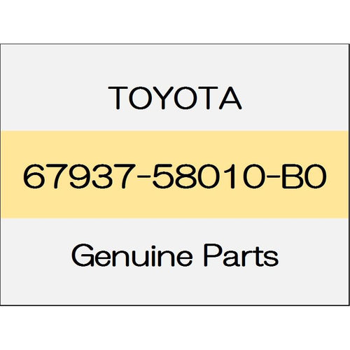 [NEW] JDM TOYOTA ALPHARD H3# Back door side garnish (R) trim code (21) S light gray 67937-58010-B0 GENUINE OEM