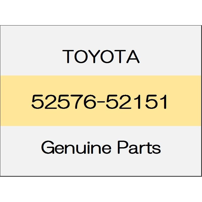 [NEW] JDM TOYOTA VITZ P13# The rear bumper side retainer (L) 52576-52151 GENUINE OEM