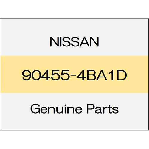 [NEW] JDM NISSAN X-TRAIL T32 Check arm bracket Assy (L) 90455-4BA1D GENUINE OEM