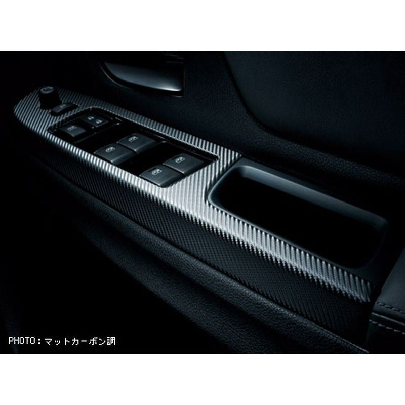 [NEW] JDM Subaru LEVORG VM Door Panel Genuine OEM