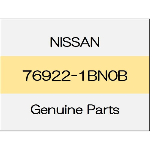 [NEW] JDM NISSAN SKYLINE CROSSOVER J50 Body side front welt (L) 76922-1BN0B GENUINE OEM